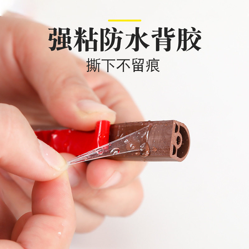 门窗密封条防盗户门缝挡