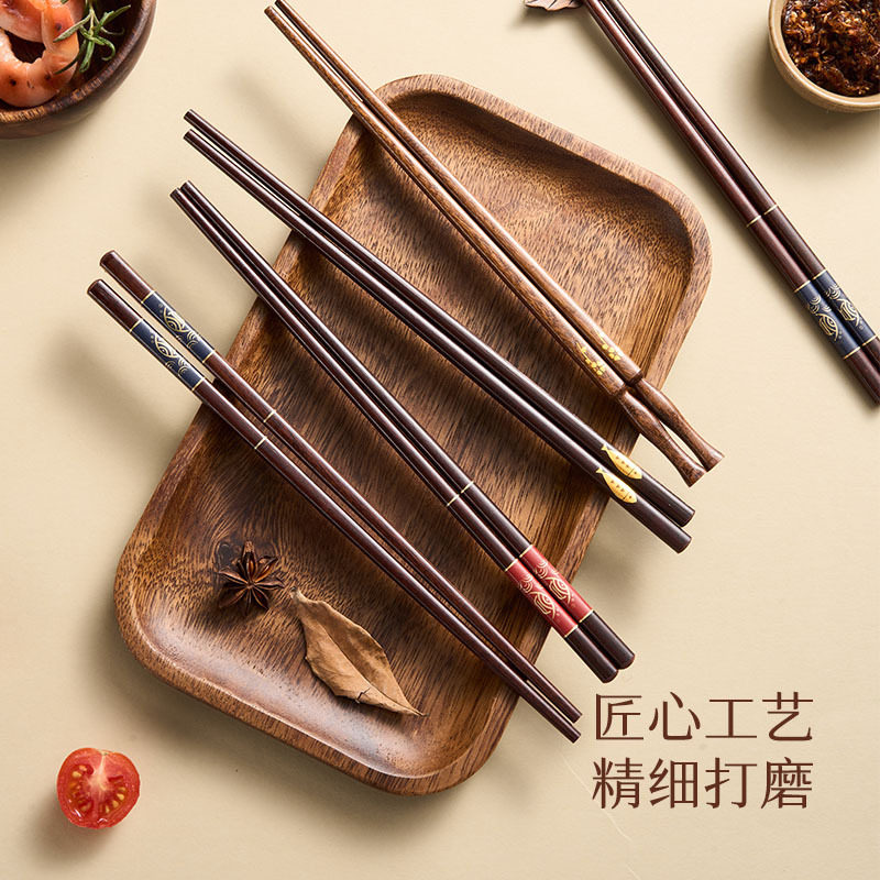 筷子家用红檀实木马拉斯