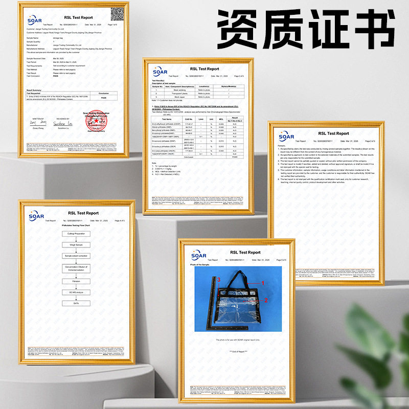严选透明收纳袋被子家用