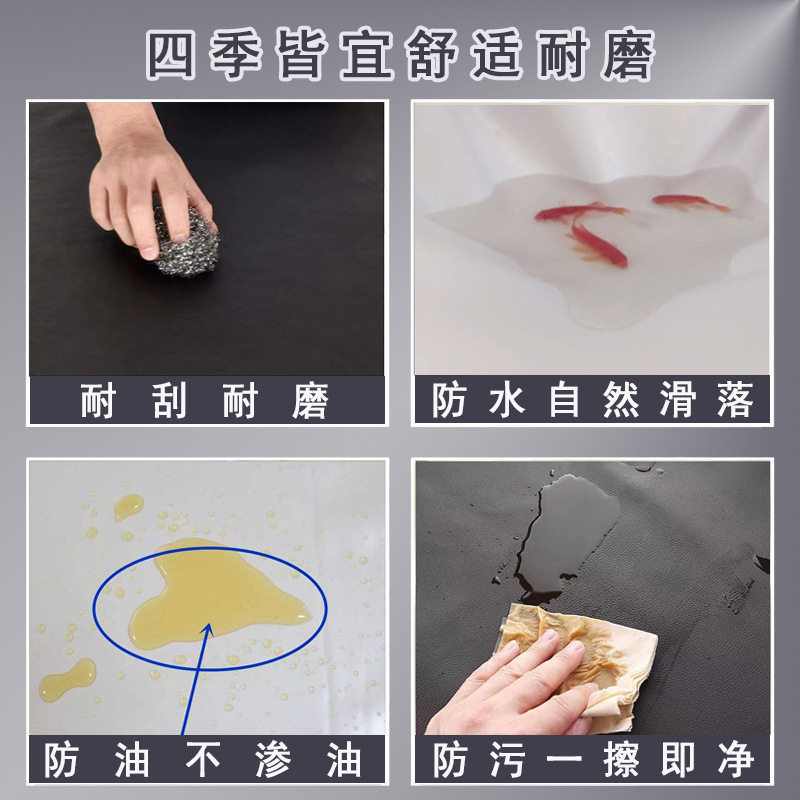 皮PU围裙防水防油软皮餐