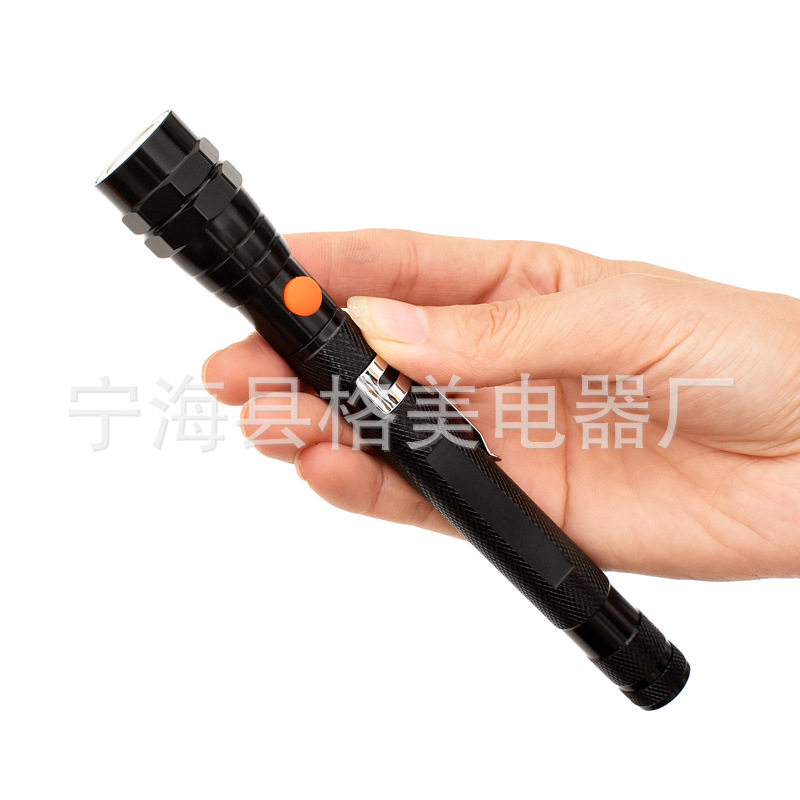 磁吸伸缩拾捡器手电可随