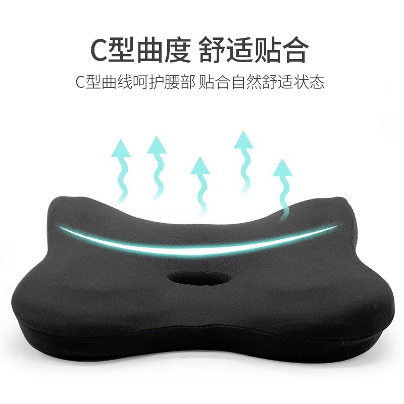 汽车腰靠护腰驾驶座椅靠