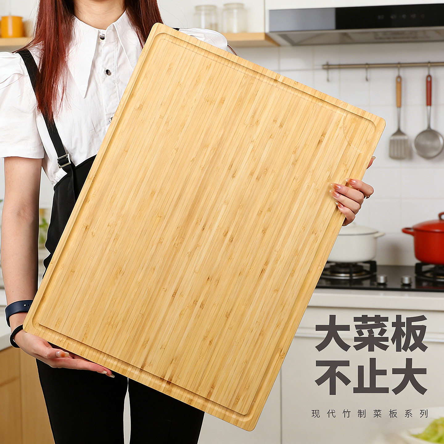 大菜板竹制家用砧板切案