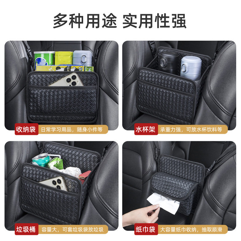 工厂新款皮革汽车中间扶