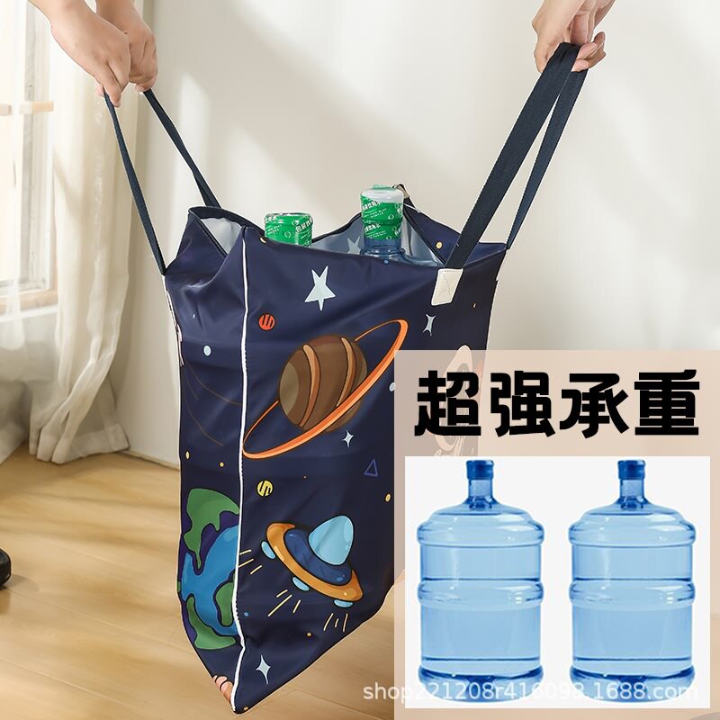 儿童棉被袋行李包搬家袋