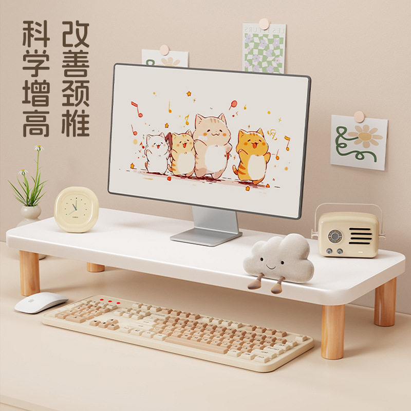 笔记本增高架宿舍桌面分