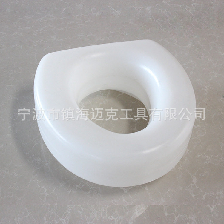 厂家供应简易马桶增高垫