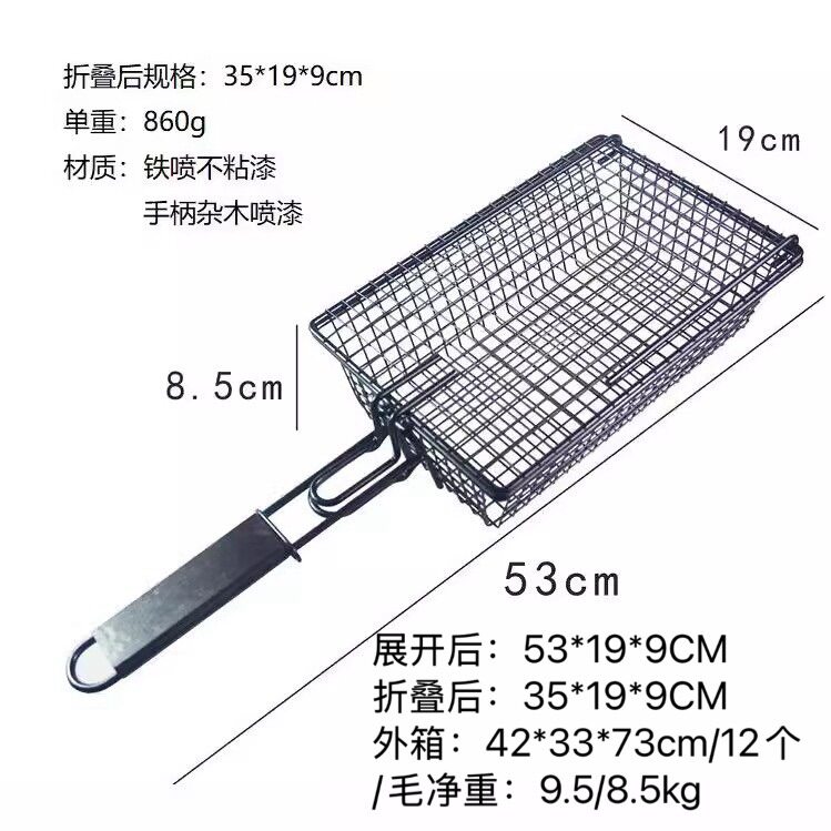 烧烤笼不锈钢炉火鸡盘桶
