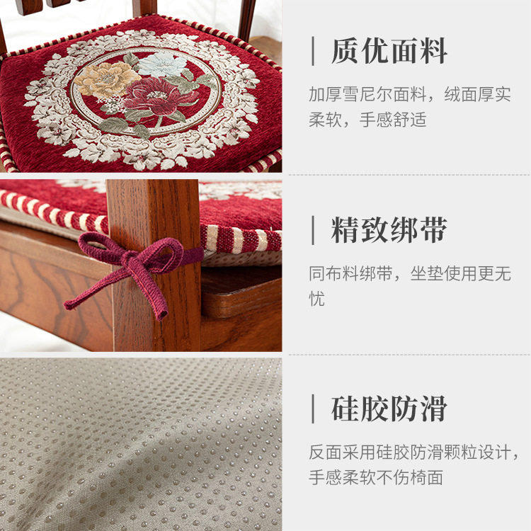 实体店地摊秋冬椅子垫餐