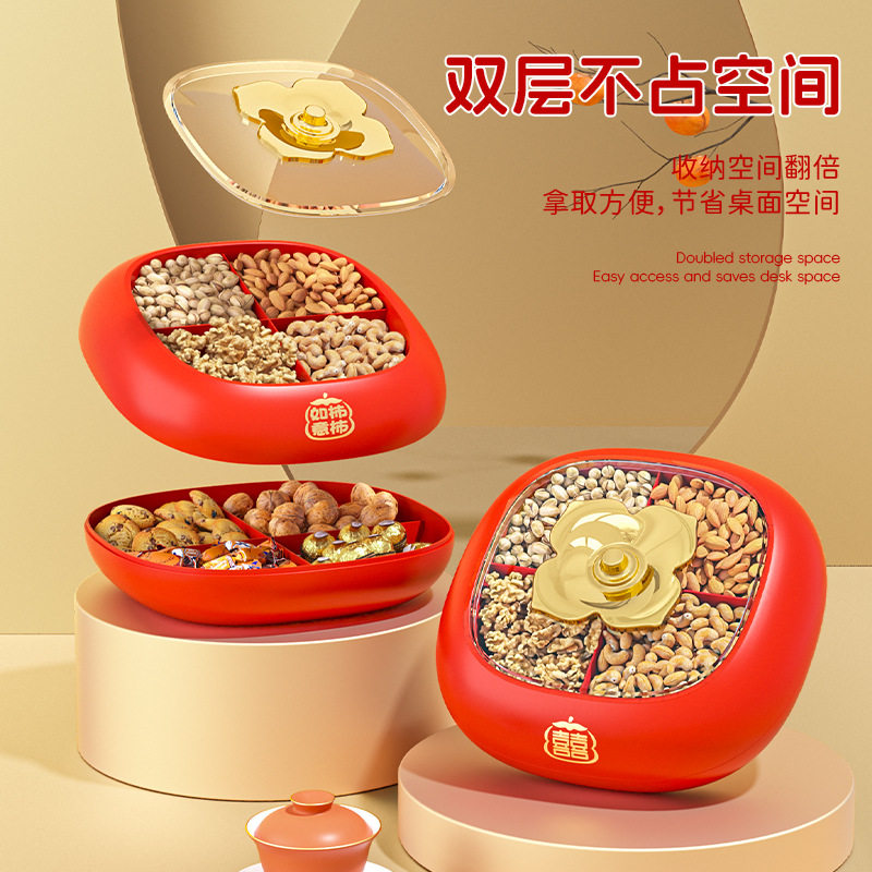 中式红色糖果盒家用高颜