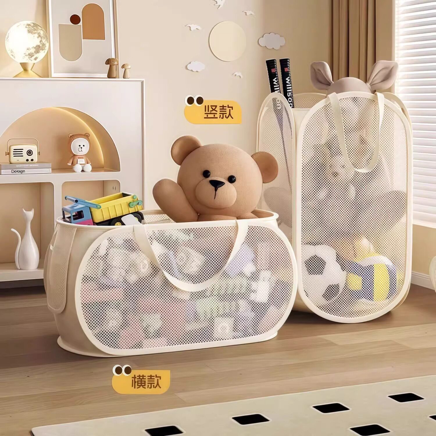 儿童玩具收纳筐客厅大容
