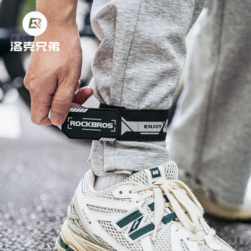 洛克兄弟自行车束裤带夜