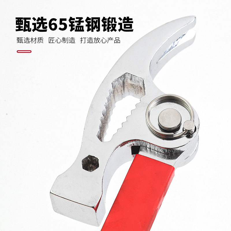 多功能羊角锤木工钉锤子