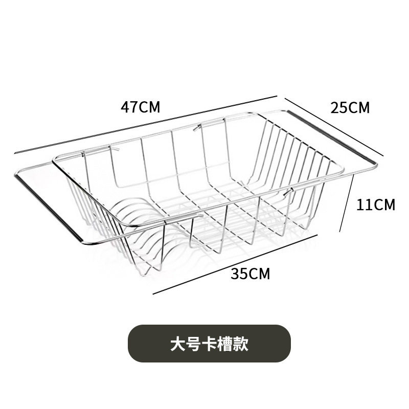 沥水架水槽置物架不锈钢