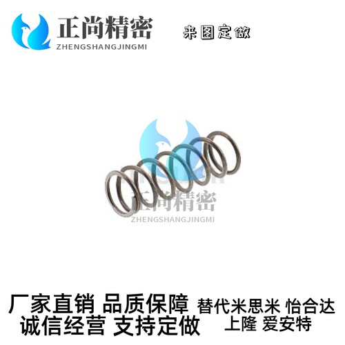 替米思米NWM圆线弹簧琴钢线NWM和YNWM小弹簧内径基准型T-NWM压簧