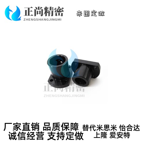 切边法兰型导向轴支座GAC21/22/26/28/29-D16/20/25/30/35/40/50