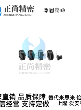 FJA/FJAS/3/4/5/6/8/10/12/14/16/18/20/22/24/26/30/36浮动接头