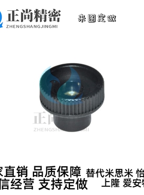 条纹把手HAV11/12-M4-M5-M6-M8-M10-D20-D25-D30-D35-L10 15 20
