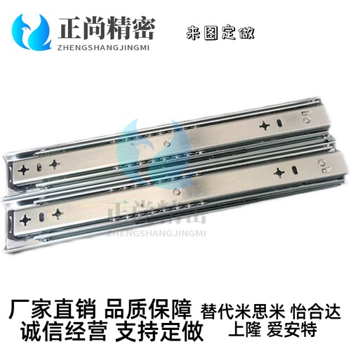重型滑轨350怡合达IDB21-400-500-600-700-800-900-1000导轨01/11
