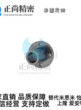 STHCB STHC ATHC STHCBT5 6 8 10 12 15 16 20 25 30导向轴支座