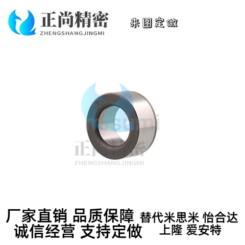 替代米思米JBAM夹具导套/定位销衬套/JBAU钢套/耐磨套筒/JBA精密