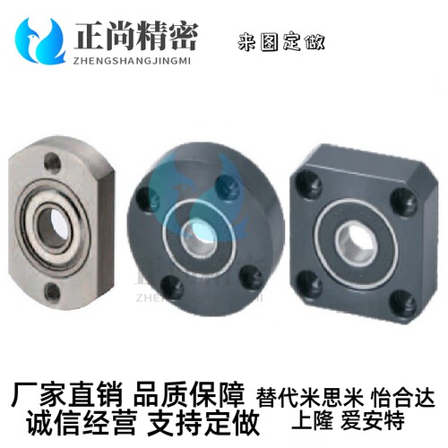 方法兰无挡圈轴承座BFF61/62/63/66-6902ZZ/6002ZZ/6202ZZ/6903ZZ