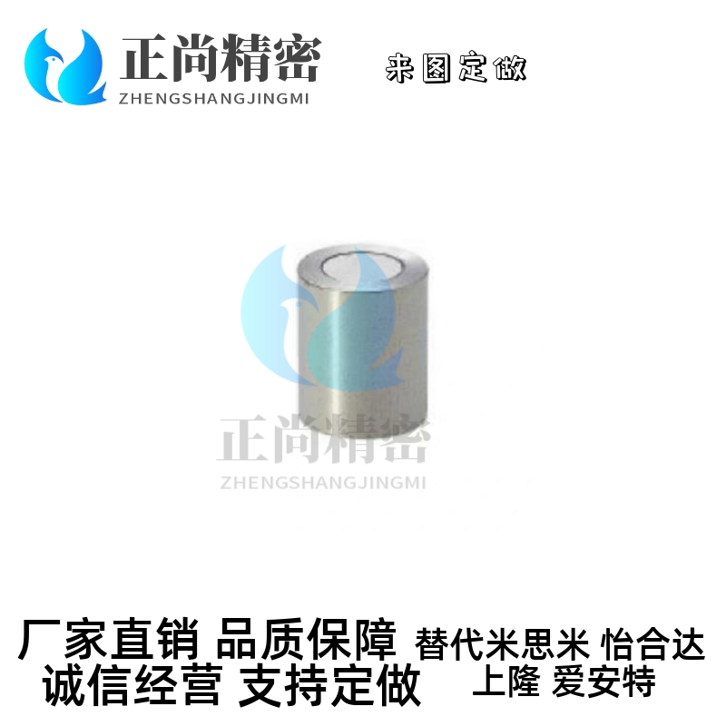 带座磁铁防锈耐高温型MGN/MGNH/6/8/10/13/16/20/25/28MGNH/C-MGN