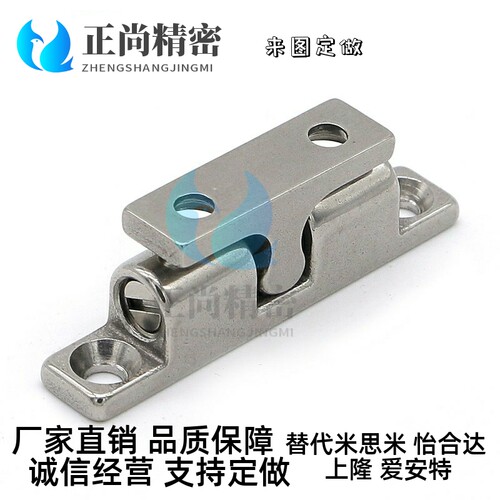 304不锈钢球形扣门碰珠门吸一字碰锁BCAS/BCASS/BCASD32/43/50/70