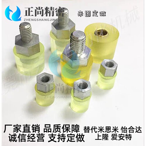 WIW01/02/21/22聚氨酯压块组件内螺纹/外螺纹型WIZ01/02/21/22