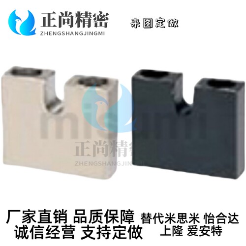 替米思米AJKC AJKCM AJKCS3 4 5 6 8 10 12 16-5-15-10-20-25-30