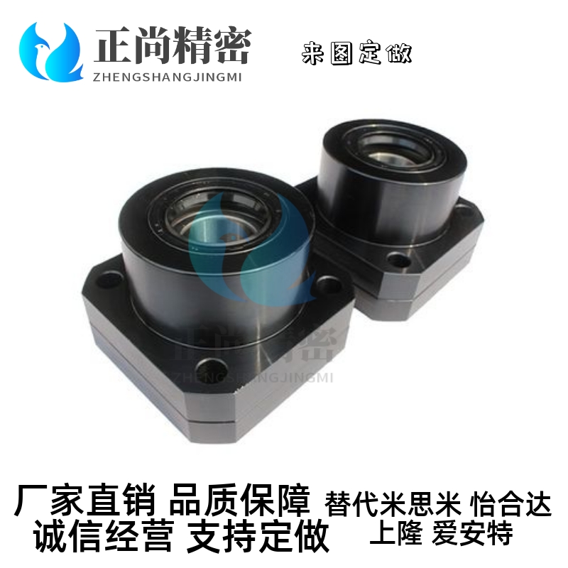 BSW/BSWN/BSWR/BUN/BUNM/BUNR6 8 10 12 1528 1526 20 25支座组件