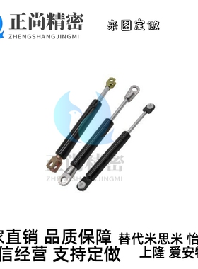 定制 FGS15100/22080/22100/22150/18100氮气GSS弹簧FGSS15050A/B