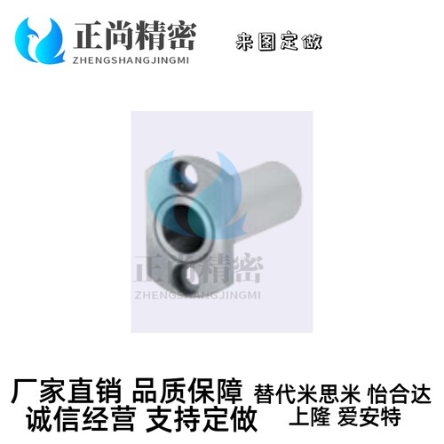 微型滚珠衬套BGHT5 6 8 10 12-20 30 40 50导向轴用衬套