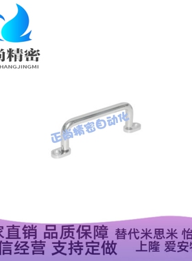 XAE39-L80/L100/L110/L120/L125/L160/L200/L250 板拉手XAE38/40