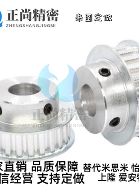 ATP19 20 21 22 24 25 26-XL025 031 037 050-B-H15 P10 N12/A/14
