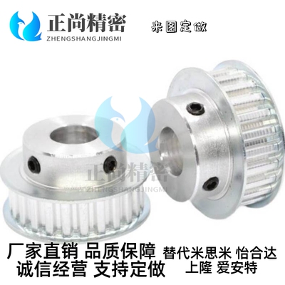 ATP19 20 21 22 24 25 26-XL025 031 037 050-B-H15 P10 N12/A/14
