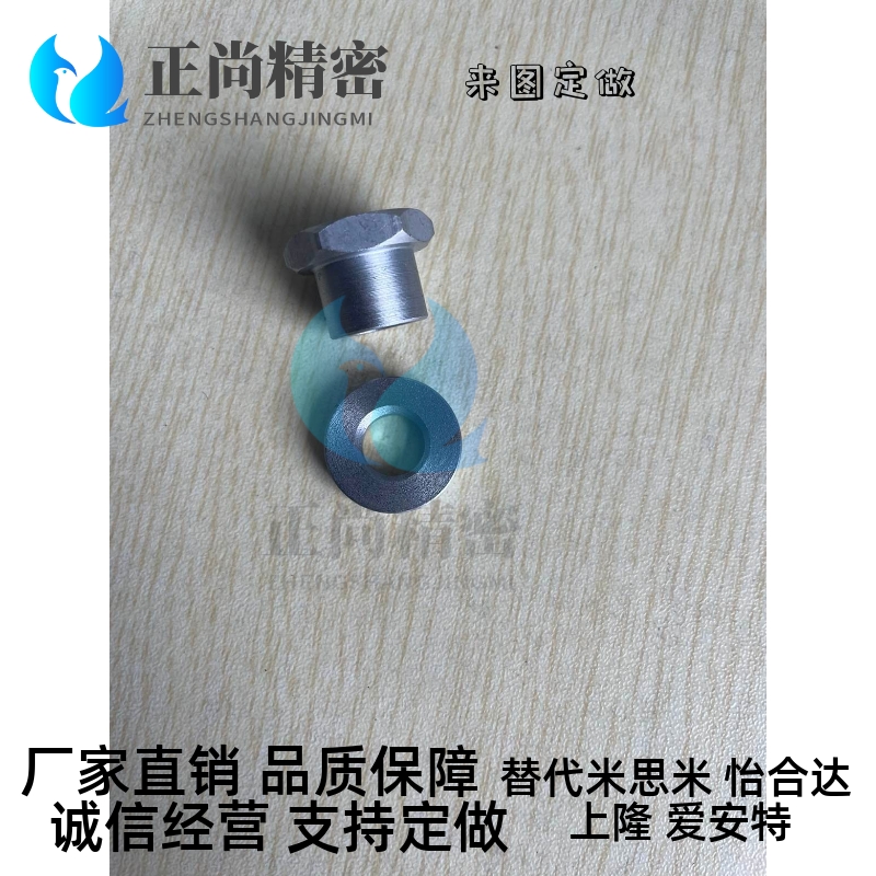浮动接头分离内螺纹型 WHD31-M5 FJN6X1.0-T6 WHD21 FJT落帽型