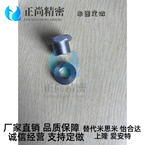 浮动接头分离内螺纹型 WHD31-M5 FJN6X1.0-T6 WHD21 FJT落帽型