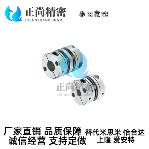 膜片联轴器CPDT19/CPDTK25/32/40/50-17/18-19/-20/7/8/10/12精品
