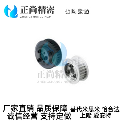 HTTA HTTK HTTT15 16 18 20 22 24 25 26-T10300/10400/10500-E F