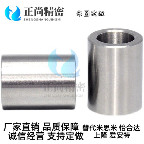 定位销用衬套 夹具衬套JBA JBAM 3 4 5 6 8 10 12 13 15 16 20