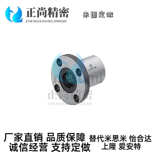 SLHFRS SLHFSS SLHFCS 3 4 5 6 8 10 13 16 20 25 30 40 50-G/H/L