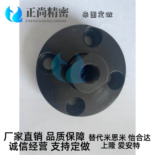 浮动接头紧凑型FJUA FJUMA WHH41 WHH46 FJUC FJUMC WHG41 WHG51