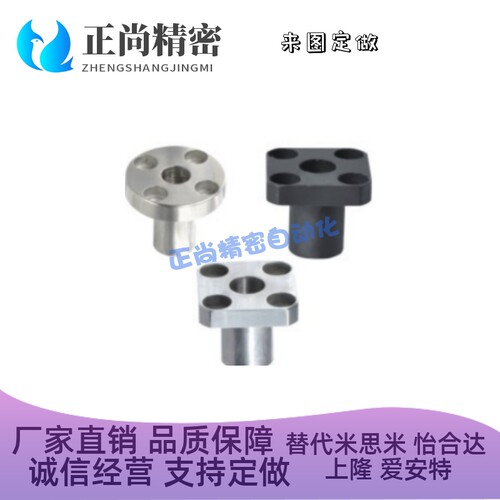 JBTF JBTFM16 12 10 20 25 30米思米怡和达定位销用衬套圆法兰型
