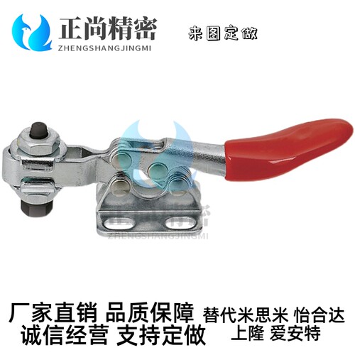快速1夹具4上隆TCHF3/TCHF3S不锈钢9肘夹8工装5夹钳6/2S2/4S/7