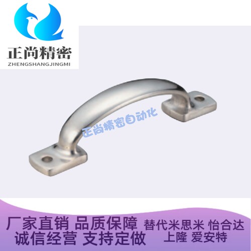 PULJ-L105 铸件型拉手 扁形压铸拉手