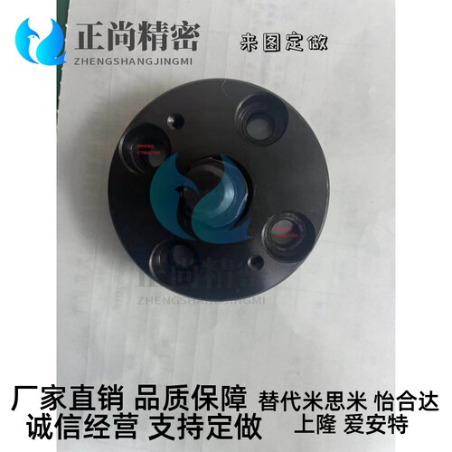 浮动接头超短型FJCC WHE11 WHE12 FJCR WHE01 FJMCR FJMCC