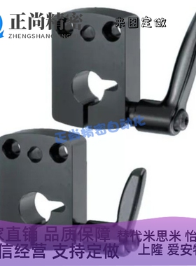 DPNK DPNKM 8 10 12 14 LKF01-D8-D10-D12-D14位置显示器用夹板