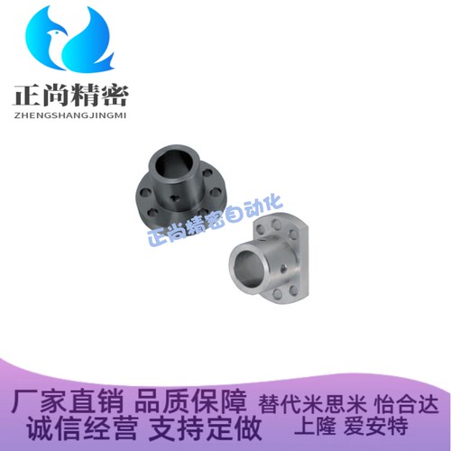 导向轴支座 轴座 制动螺丝定位孔型 STHRBK STHCBK 16 20 25 30