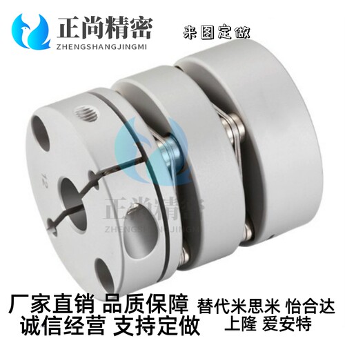 膜片联轴器CPDW22/CPDT19/26/32/40-8-10-11/10/12-14/5/6/7/15精